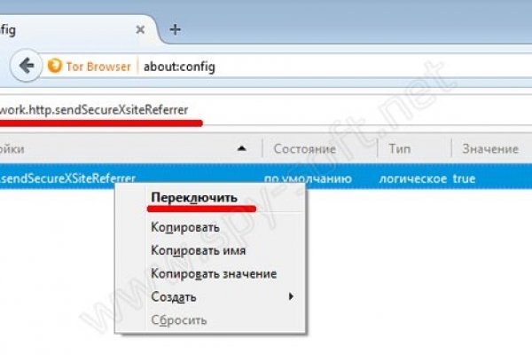 Что такое кракен шоп