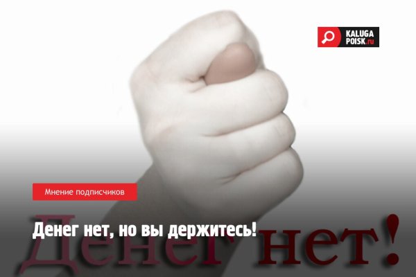 Kra33.at
