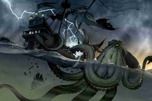 Kraken url