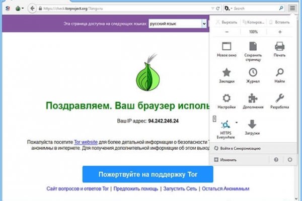 Kraken маркетплейс официальный