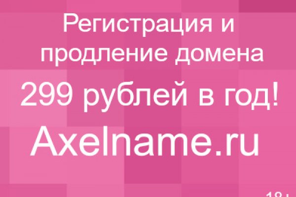 Кракен ссылка kra