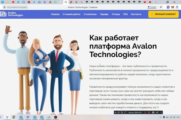 Kraken купить клад