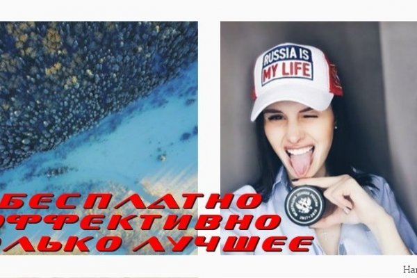 Как зарегистрироваться в кракен в россии