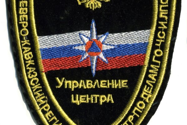 Как зайти на площадку кракен