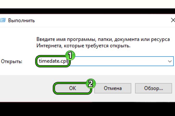 Кракен купить порошок