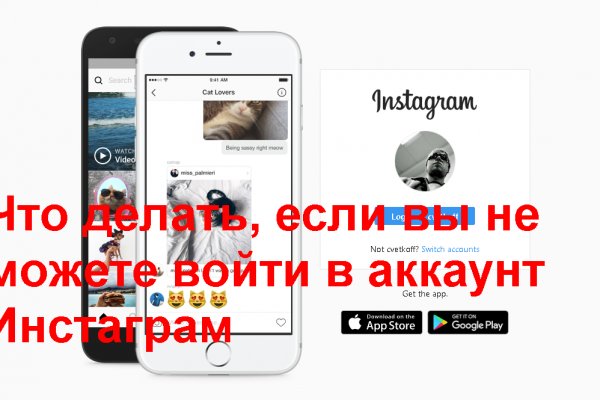 Настоящая ссылка на кракен