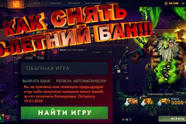 Кракен новый маркетплейс