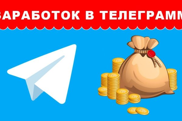 Можно ли зайти на кракен через обычный браузер