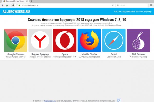 Кракен krk store com