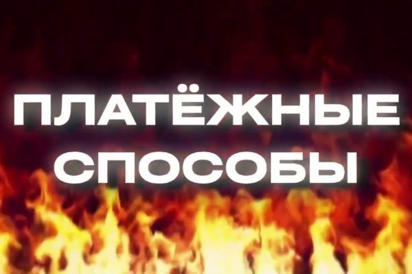 Как найти кракен шоп