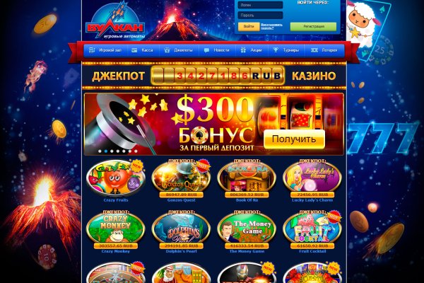 Официальный сайт даркнета