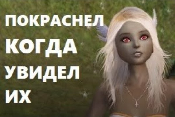 Где купить наркоты