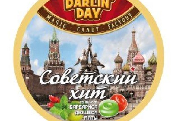 Кракен дарк сайт
