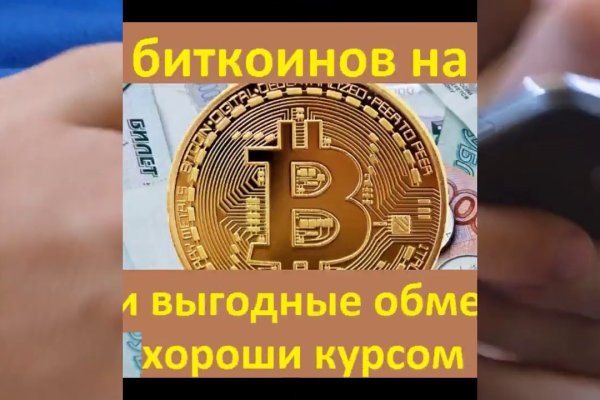 Ссылки на дарк нет