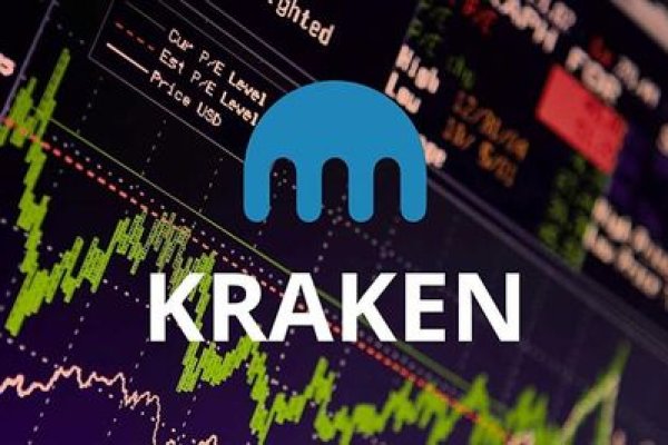 Kraken магазин интернет