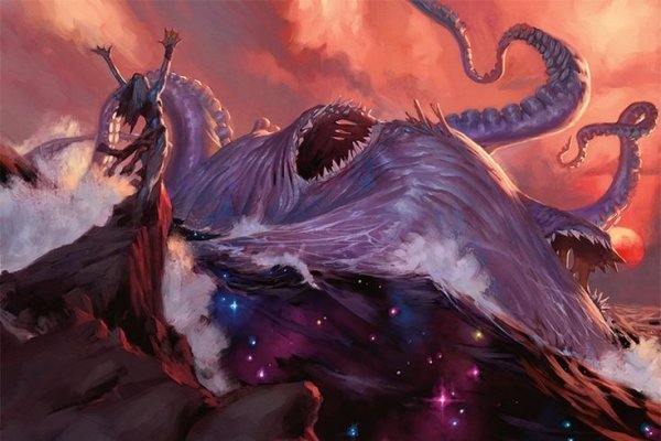 Kraken 12 at