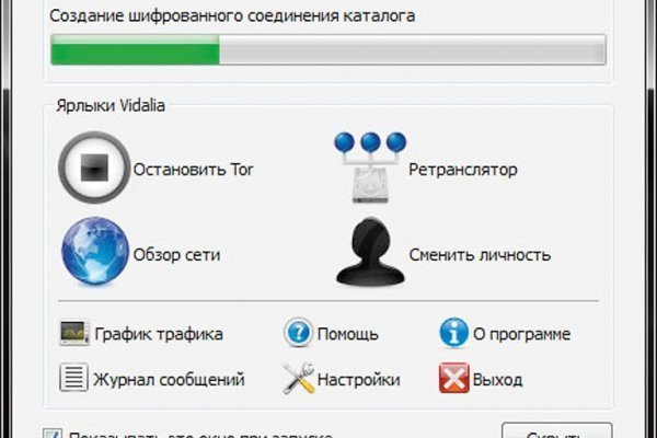 Кракен драг