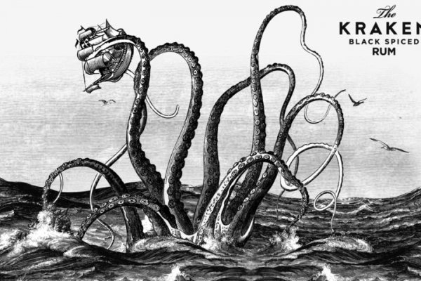 Kraken ссылка на сайт тор