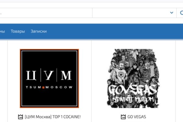 Ссылка кракен магазин