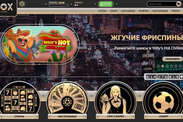 Вход на кракен зеркало