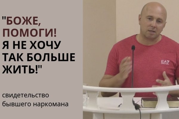 Кракен даркнет kraken link24 info