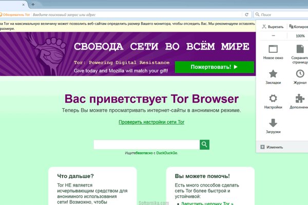 Кракен вход krakens13 at
