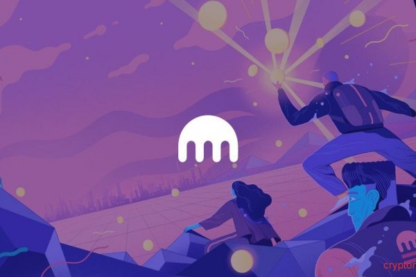 Kraken official