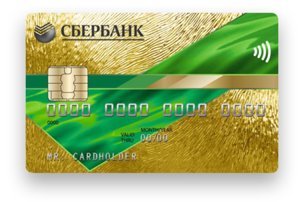 Переход на кракен