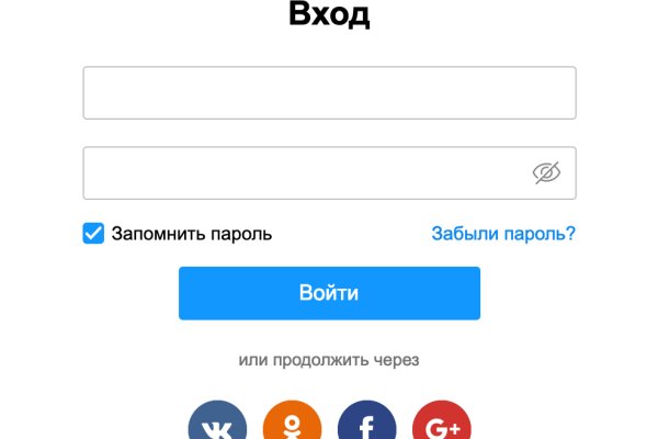 Доступ кракен