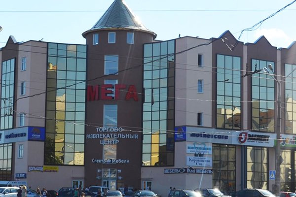 Кракен даркнет отзывы