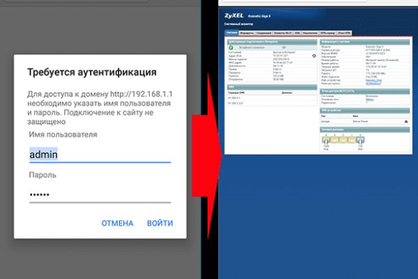 Кракен нарко маркетплейс