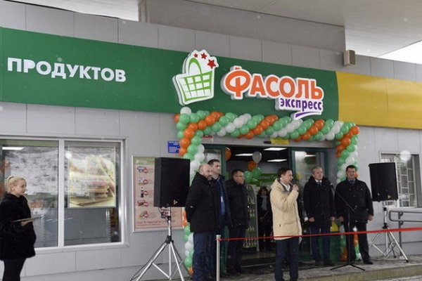 Кракен kr2web in