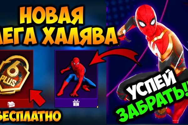Что такое кракен магазин