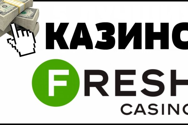 Кракен даркнет текст
