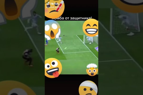 Кракен не работает сайт