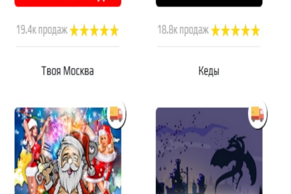 Кракен официальная kr2web in