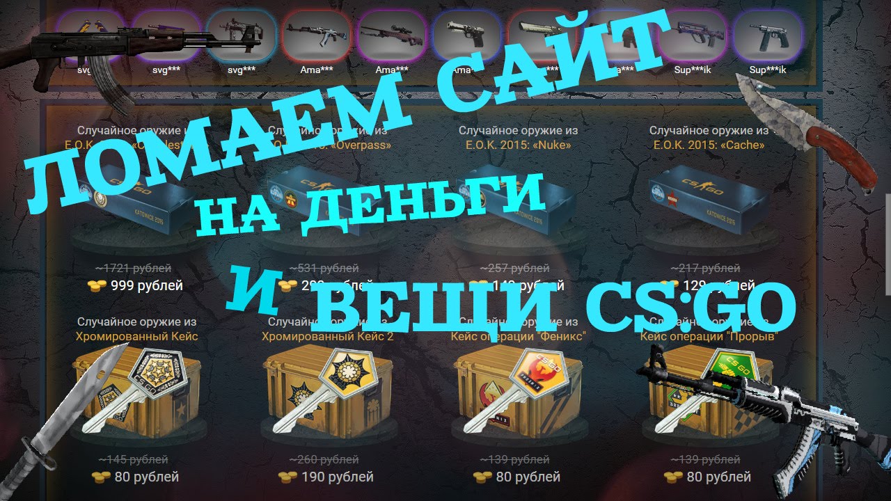 Ссылка на сайт кракен в тор