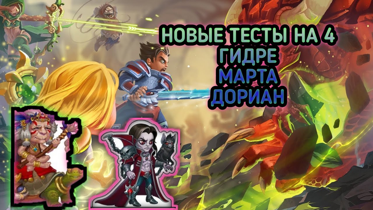Что такое кракен магазин
